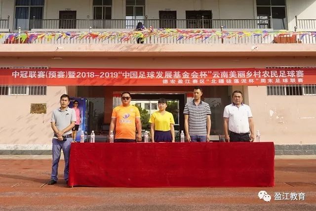 塔科·法尔与76人签署双向合同 30岁重返NBA的重要一步